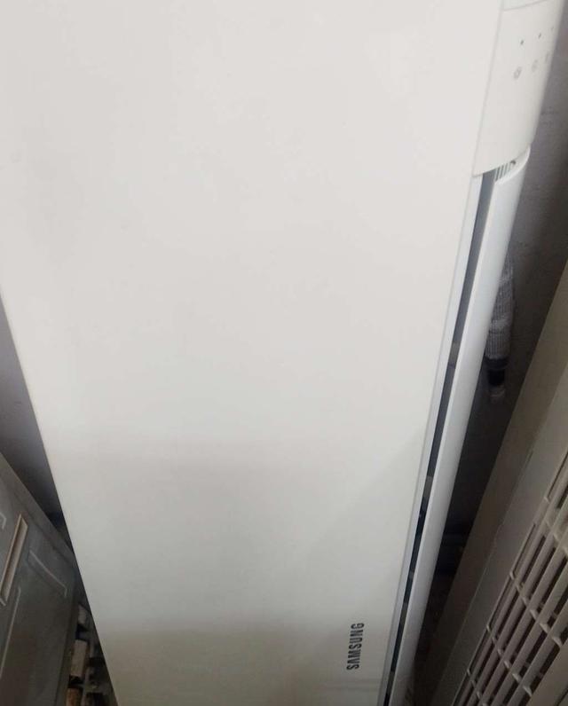 second hand split