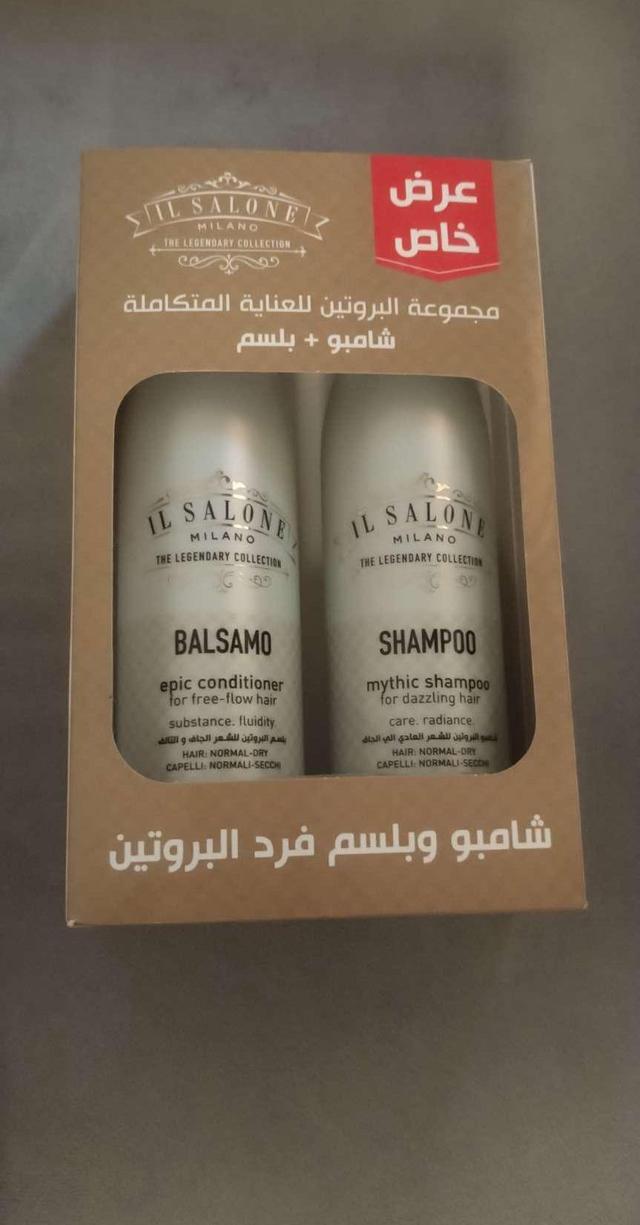 ساعات رجالية ونسائية