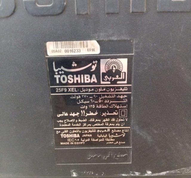 تلفزيون توشيبا 25